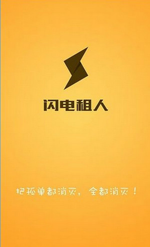 大資金持續“掃貨”股票型ETF 港股相關ETF連日霸榜