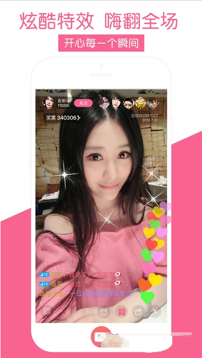 中國氣象局啟動干旱四級應急響應）