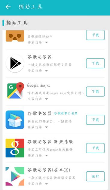 罐頭企業如何實現逆襲