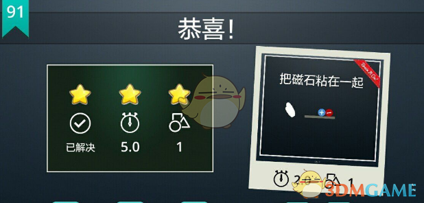 女生遭侵犯落水被阻擋上岸至溺亡，被告一審被判死緩，檢方抗訴并建議死刑，如何看待此事？爭議點有哪些？