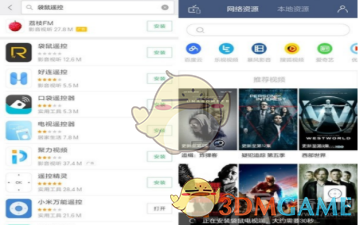 埃爾多安：土耳其反恐斗爭到關鍵節點