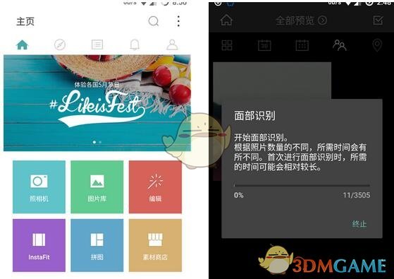 高歡敗給宇文泰的真正原因是什么？