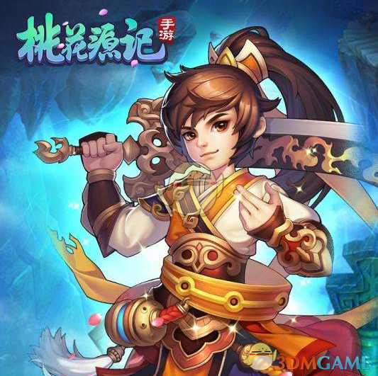 普京提議在當前前線地區?；穑状伪響B或放棄軍事行動的最高要求