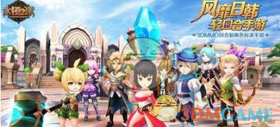 《無盡的盡頭》豆瓣8.2分