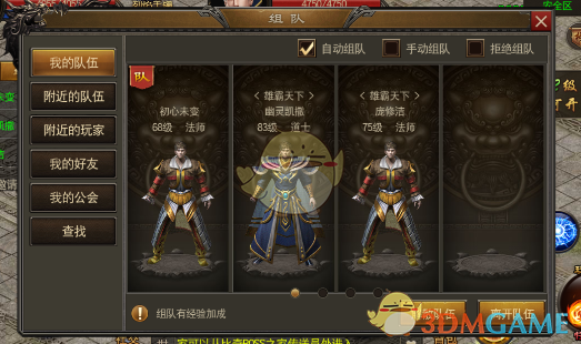 特朗普政府大規模撤銷學簽，會對赴美留學產生哪些影響？去美國留學還是一個好選擇嗎？