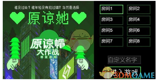 硅業分會：市場供需基本面未好轉