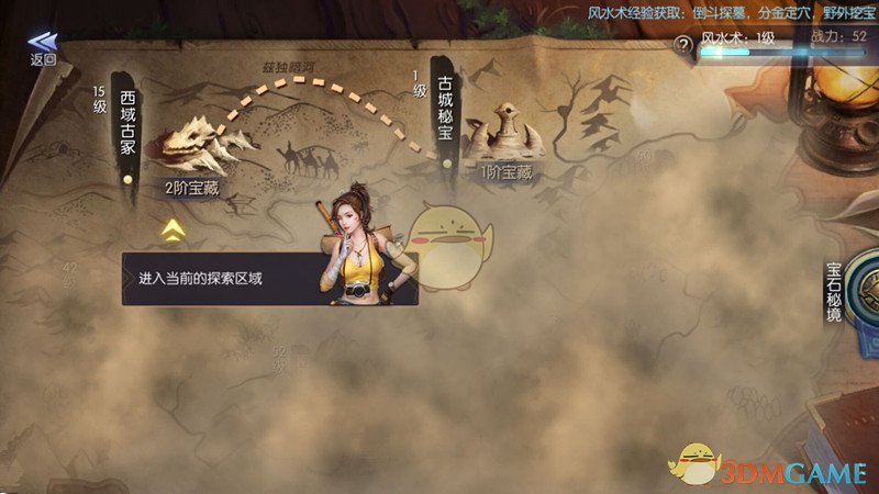 普京身穿軍裝現身庫爾斯克！俄方：烏軍在此損失超6.7萬人，特朗普：若俄繼續打，或面臨“毀滅性”金融后果