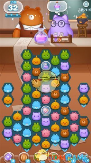 蛇年首批，下周申購