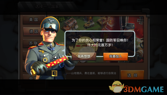 格力電器去年凈利潤超300億，董明珠年薪1437.2萬元