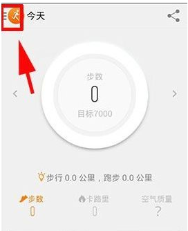 董某瑩事件公眾所求的無非是公平
