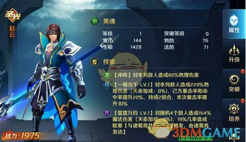 農村為什么要通自來水？之前井水挺甜清涼，現在的自來水總感覺有味道，通自來水是為了收費嗎？