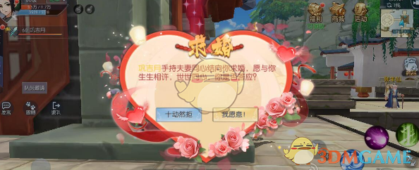 京東宣布優先為騎手對象安排工作，京東「雙職工」模式究竟是更有保障還是讓風險集中？企業成本壓力有多大？