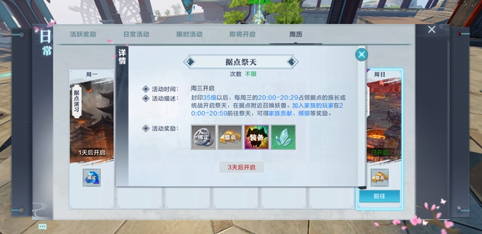 如何看待安兔兔自行購買榮耀 GT Pro 測試跑分，并提出質疑？