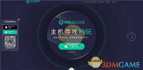 小米SU7Ultra限制1500匹馬力