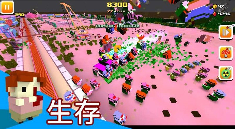 十年能讓一個村變化多少