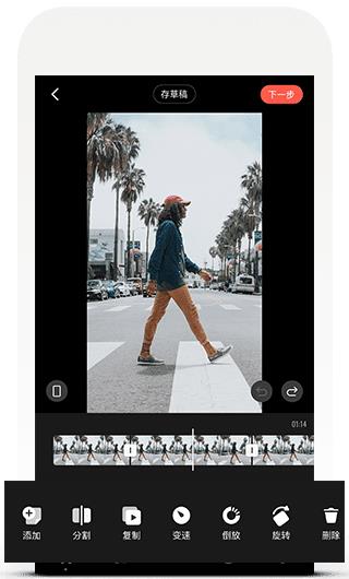 突發！降息25個基點