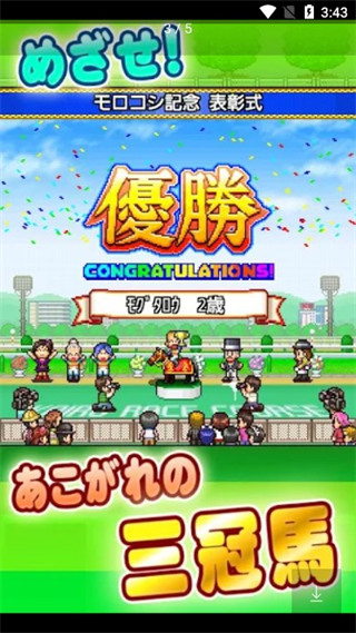 女子信男友有1000萬存款被騙12萬