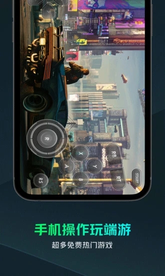 泰山景區五一假期全面升級