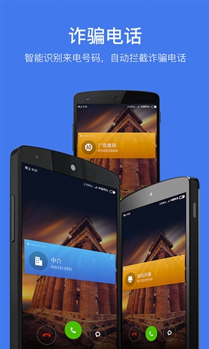 京東加大騎手招聘力度